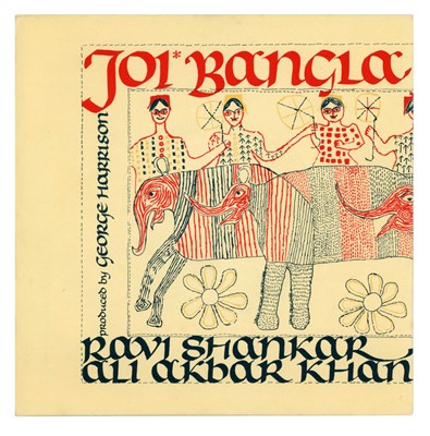 Lot 173 - Ravi Shankar 1971 Joi Bangla Apple Demo EP (UK)