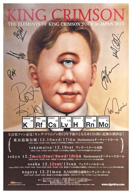 Lot 165 - King Crimson Signed Concert Poster 2015 (Japan)